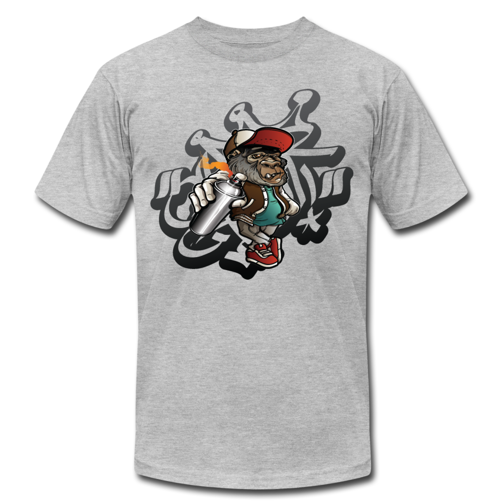 Hip Hop Gorilla Graffiti Artist T-Shirt - heather gray