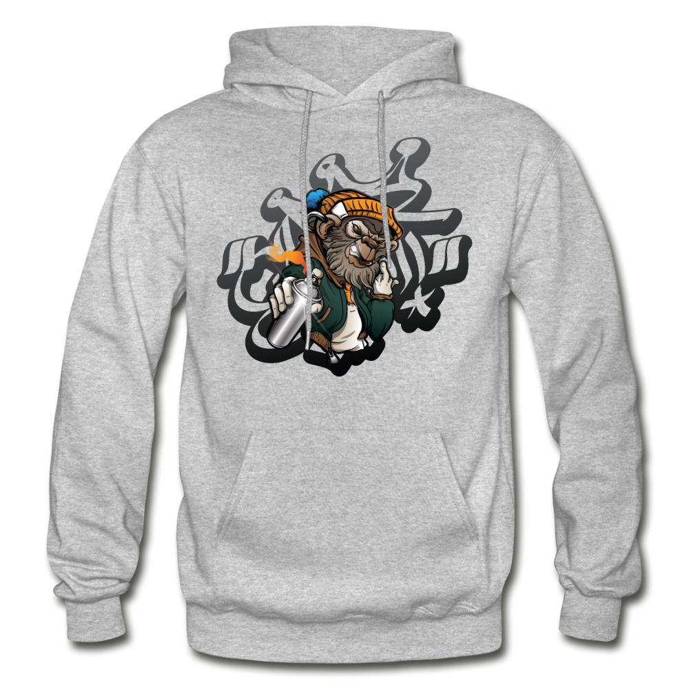 Hip Hop Gorilla Graffiti Artist Hoodie - heather gray