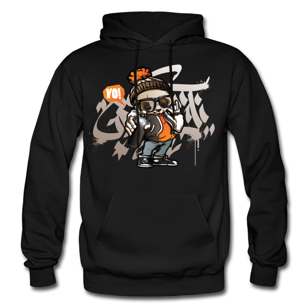 Hip Hop Panda Graffiti Artist Hoodie - black