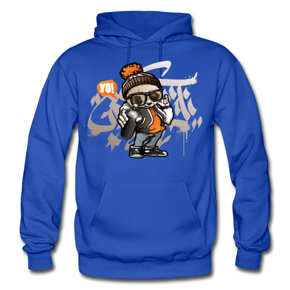 Hip Hop Panda Graffiti Artist Hoodie - royal blue