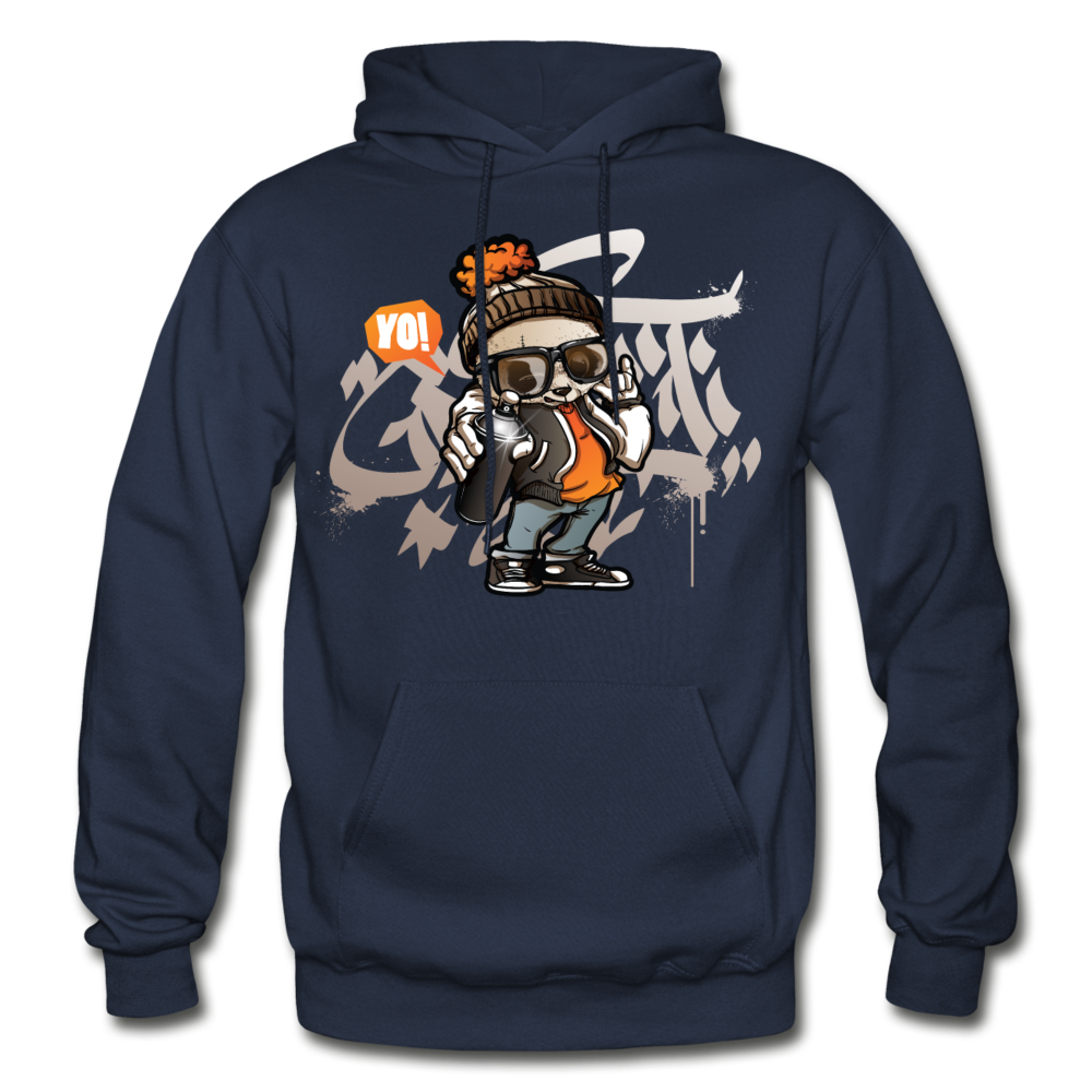 Hip Hop Panda Graffiti Artist Hoodie - navy